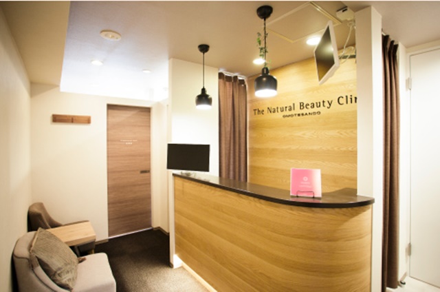 The Natural Beauty Clinic 東京表参道院の外観